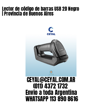 Lector de código de barras USB 2D Negro | Provincia de Buenos Aires