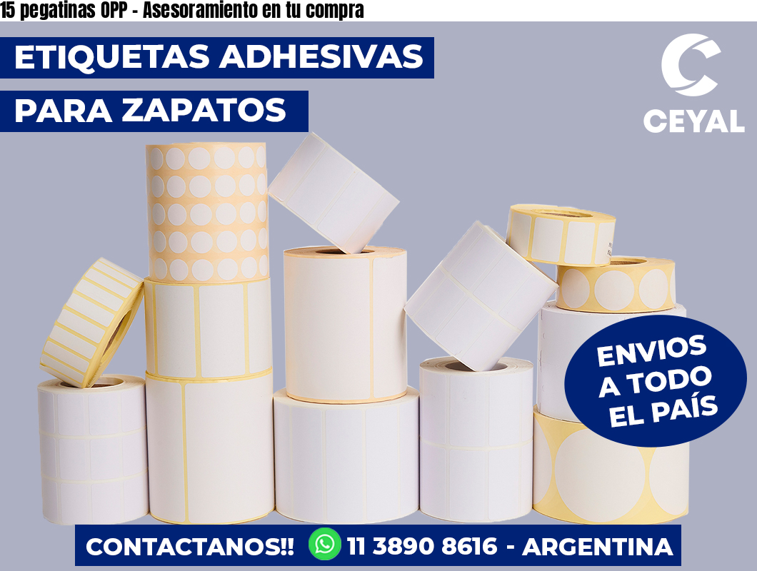 15 pegatinas OPP - Asesoramiento en tu compra