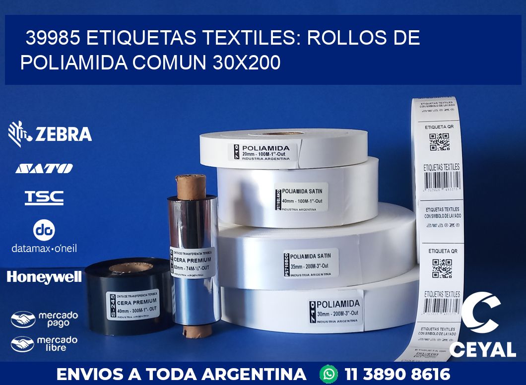 39985 ETIQUETAS TEXTILES: ROLLOS DE POLIAMIDA COMUN 30X200