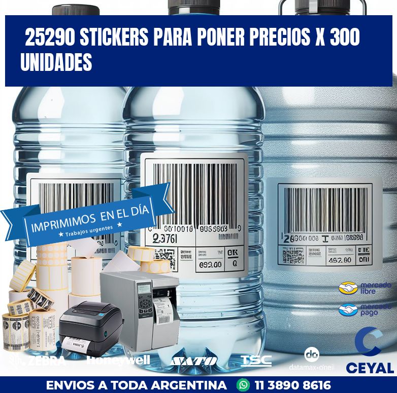 25290 STICKERS PARA PONER PRECIOS X 300 UNIDADES