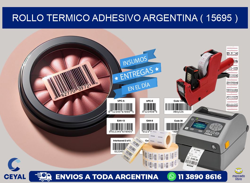 ROLLO TERMICO ADHESIVO ARGENTINA ( 15695 )