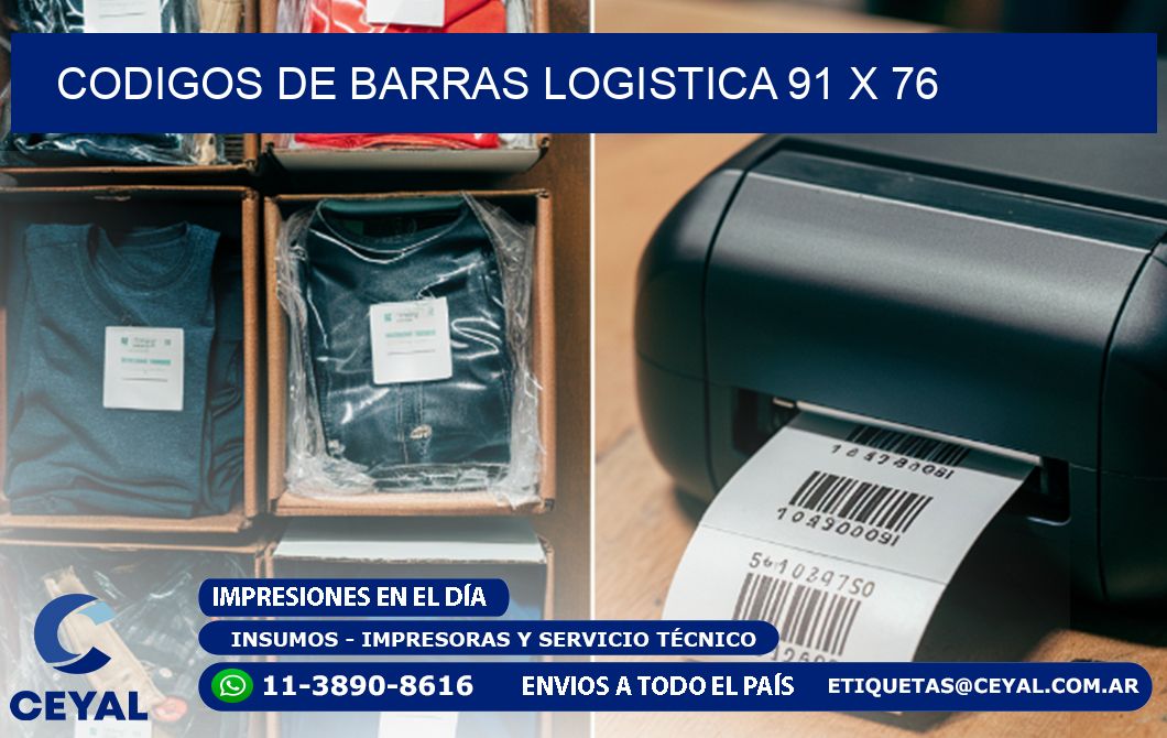 CODIGOS DE BARRAS LOGISTICA 91 x 76