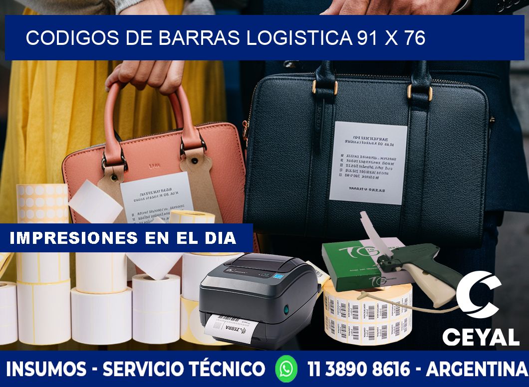 CODIGOS DE BARRAS LOGISTICA 91 x 76