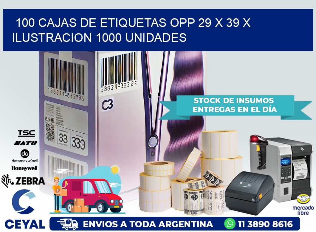 100 CAJAS DE ETIQUETAS OPP 29 x 39 X ILUSTRACION 1000 UNIDADES