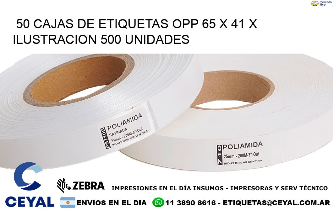 50 CAJAS DE ETIQUETAS OPP 65 x 41 X ILUSTRACION 500 UNIDADES