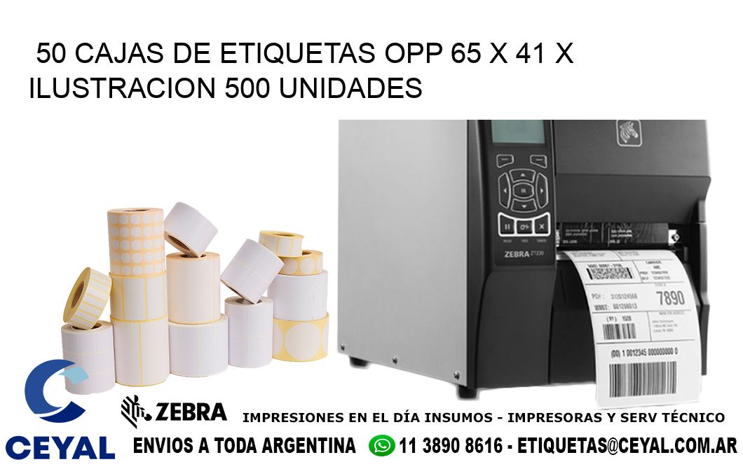 50 CAJAS DE ETIQUETAS OPP 65 x 41 X ILUSTRACION 500 UNIDADES