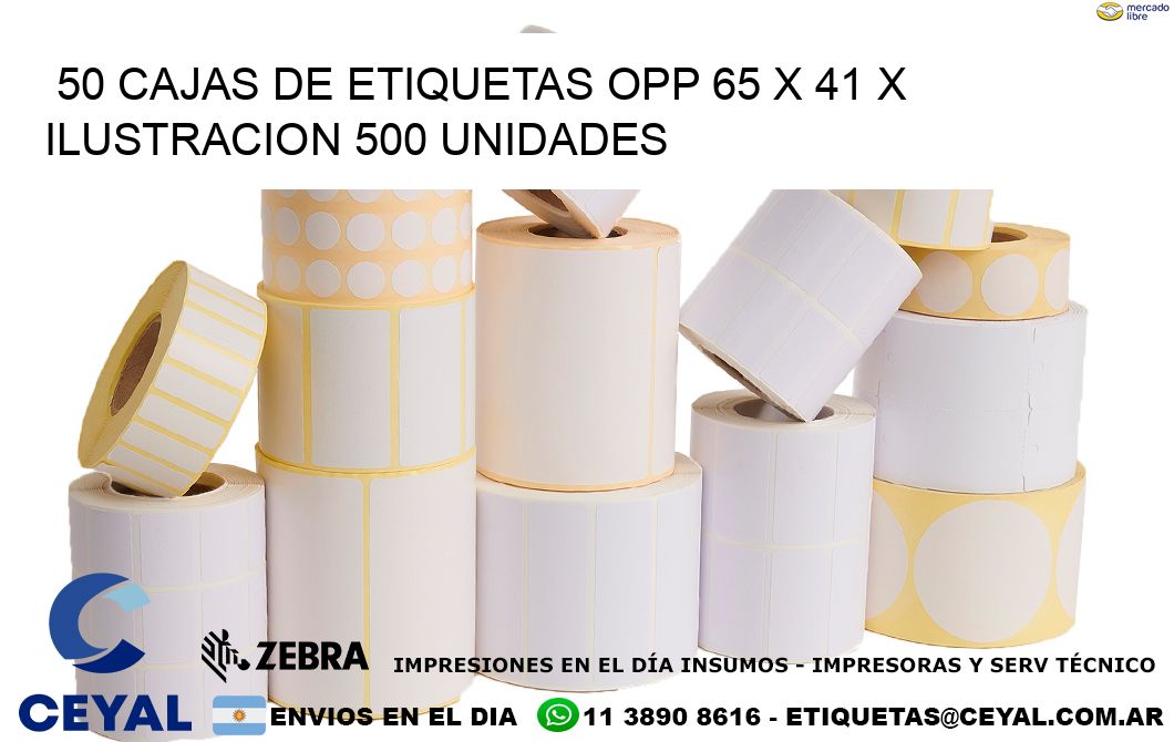 50 CAJAS DE ETIQUETAS OPP 65 x 41 X ILUSTRACION 500 UNIDADES