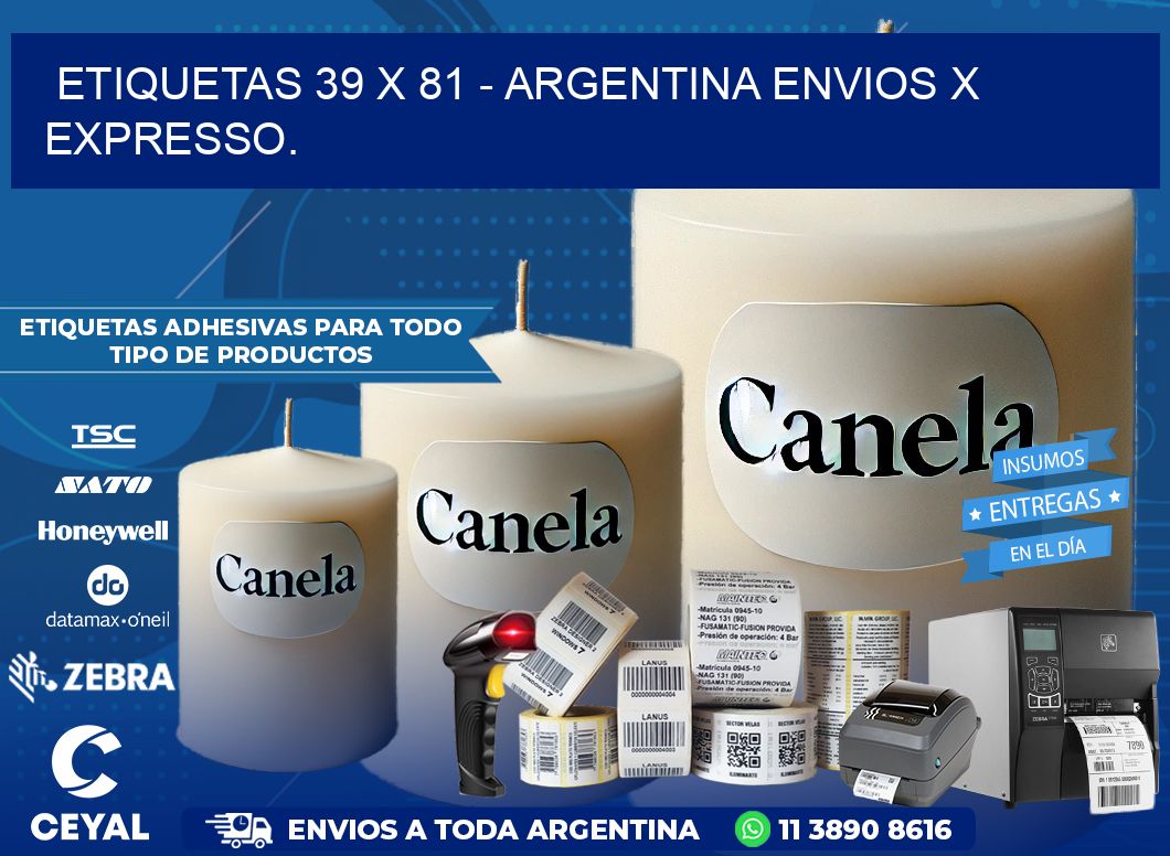 ETIQUETAS 39 x 81 – ARGENTINA ENVIOS X EXPRESSO.